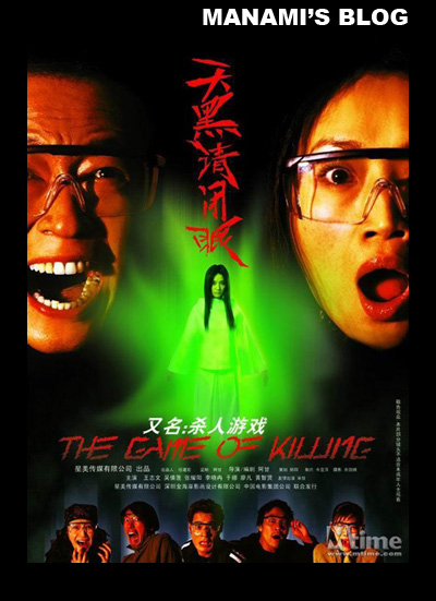不动产证在哪盖章